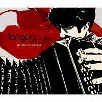 Tangologue