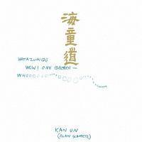 �C����(HYB)