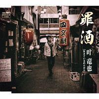 �yMAXI�z�ߎ�(�}�L�V�V���O��)