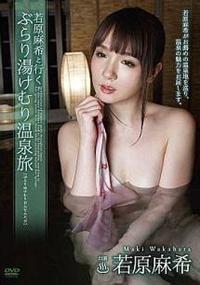 �ጴ����ƍs���Ԃ�蓒���ނ艷��