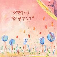 ���F�A���v