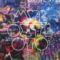 MYLO XYLOTO