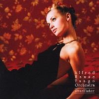 �^��̂�̃^���S