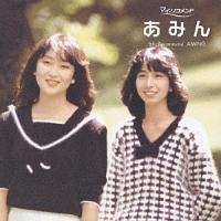 �|�v�R���E�}�C�E���R�����h ���݂�