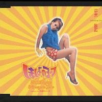 �yMAXI�z���܂���̃��[�R(�}�L�V�V���O��)