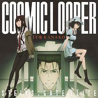yMAXIzCOSMIC LOOPER(}LVVO)