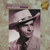 �W�����o�����`�n���N�E�E�B���A���X�E�x�X�g�E�Z���N�V����