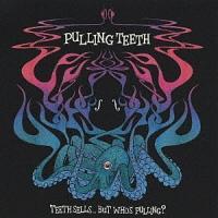 �e�B�[�X�E�Z���Y�c�o�b�g�E�t�[�Y�E�v�����O�c