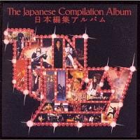 �x�X�g�E�I�u�E�V���E���W�B