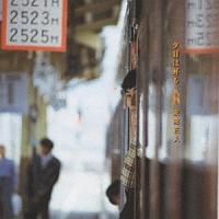 �[���͏���