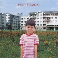 ���N�ƃ��C�I��