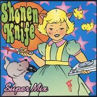 SUPER MIX/NiCt̉摜EWPbgʐ^