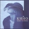 Lm[(KNHO)`▋̃sAm`
