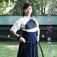 �yMAXI�z���̂̂ӂ̉�(�}�L�V�V���O��)