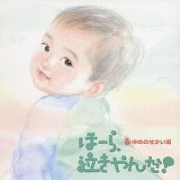 �ف[��A�������!��߂̂�������