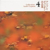 ��i�W 4�`�Â��ȉJ�����߂�