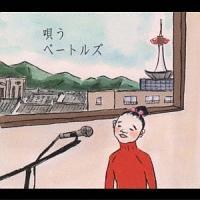 �S���x�[�g���Y