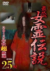 �ŋ��I�I�@����`���@�Q�O�P�W�N�H�@�����I�Q�T��