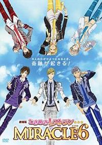 ����łƂ��߂����X�g�����������@�l�h�q�`�b�k�d�U