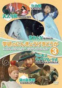 �w���̂ɂ񂬂傤�����ǂ����R�@�ɂق�݂̂��^�������݂̂��