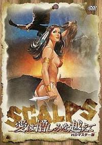 ���͑����݂��z����