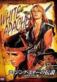 ���C�W���O�E�X�^�[�̓`��