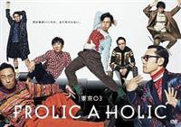 �����O�R�@�e�q�n�k�h�b�@�`�@�g�n�k�h�b�u�����i�D�����̂��A�܂�������Ȃ��B�v