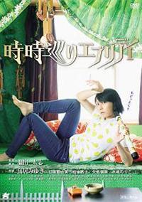 ��������G�u���f�C