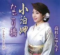 �yMAXI�z������/�Ȃ��苴/�V���G�b�g�E���u(�}�L�V�V���O��)