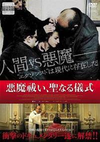 �����P���A���Ȃ�V��