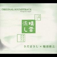 ���여���`���Ȃ���Y��Ȃ��`