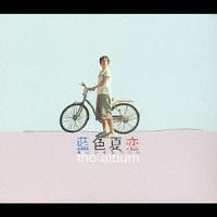 Fė-the album-