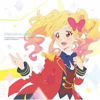 TVAj/f[^J[h_XwACJcX^[Y!xIWiTEhgbN ACJ 