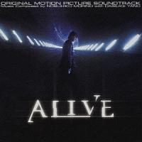 ALIVE