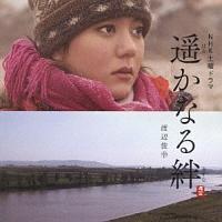 �y(�͂�)���Ȃ��J(������)