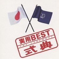 �yMAXI�z���pBEST 1�`���T(�}�L�V�V���O��)