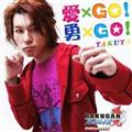 yMAXIz~GO! E~GO!(}LVVO)