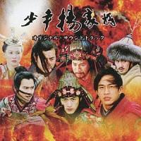 ���N�k�Ə�