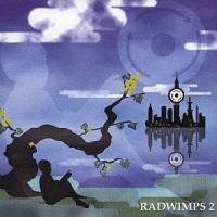 販促トレンド 【非売品】RADWIMPS 『俺色スカイ』DVD - DVD/ブルーレイ