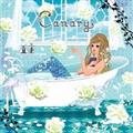 Canary-little mermaid