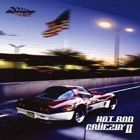 HOT ROD CRUEZIN' II