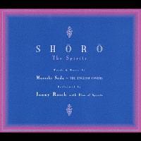 �����܂����p��J���@�[�Y�`A TRIBUTE TO MASASHI SADA