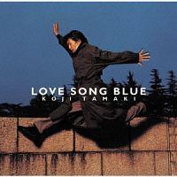 LOVE SONG BLUE