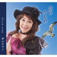 �yMAXI�z�`�̂�����(�}�L�V�V���O��)