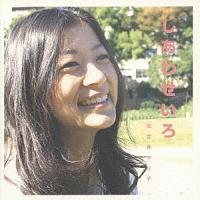 �����킹����