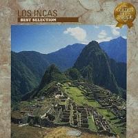 �ԍՂ�`���X�E�C���J�X�E�x�X�g�E�Z���N�V����