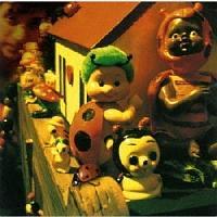 ALIVE AT THE LADYBAG MAN