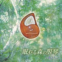 �����X�̒G��