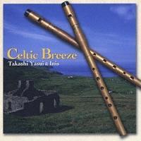 Celtic Breeze/hInis̉摜EWPbgʐ^