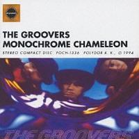 MONOCHROME CHAMELEON +2